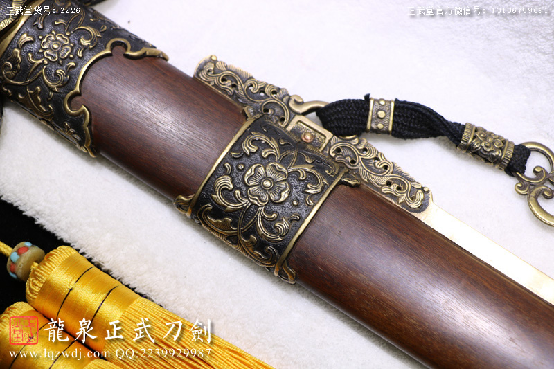 周正武龍泉寶劍專賣店,周正武龍泉?jiǎng)r(jià)格,正武堂官網(wǎng),龍泉刀劍官網(wǎng),龍泉?jiǎng)χ苷?正武刀劍,龍泉正武刀劍官網(wǎng),龍泉正武刀劍,龍泉?jiǎng)? border=