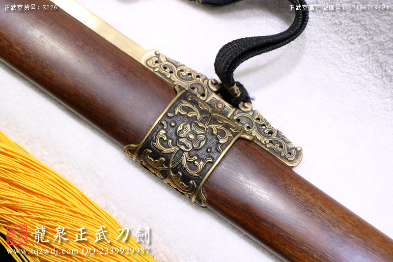 周正武龍泉寶劍專賣店,周正武龍泉?jiǎng)r(jià)格,正武堂官網(wǎng),龍泉刀劍官網(wǎng),龍泉?jiǎng)χ苷?正武刀劍,龍泉正武刀劍官網(wǎng),龍泉正武刀劍,龍泉?jiǎng)? border=