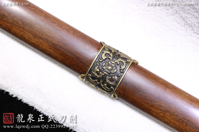 周正武龍泉寶劍專賣店,周正武龍泉?jiǎng)r(jià)格,正武堂官網(wǎng),龍泉刀劍官網(wǎng),龍泉?jiǎng)χ苷?正武刀劍,龍泉正武刀劍官網(wǎng),龍泉正武刀劍,龍泉?jiǎng)? border=