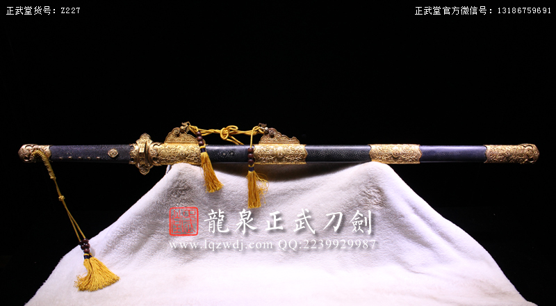 周正武龍泉寶劍專賣店,周正武龍泉劍價格,正武堂官網(wǎng),龍泉刀劍官網(wǎng),龍泉劍周正武,正武刀劍,龍泉正武刀劍官網(wǎng),龍泉正武刀劍,龍泉劍