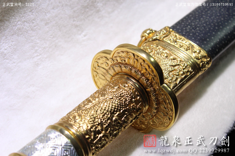 周正武龍泉寶劍專賣店,周正武龍泉?jiǎng)r(jià)格,正武堂官網(wǎng),龍泉刀劍官網(wǎng),龍泉?jiǎng)χ苷?正武刀劍,龍泉正武刀劍官網(wǎng),龍泉正武刀劍,龍泉?jiǎng)? border=