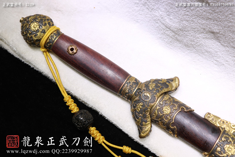 周正武龍泉寶劍專賣店,周正武龍泉?jiǎng)r(jià)格,正武堂官網(wǎng),龍泉刀劍官網(wǎng),龍泉?jiǎng)χ苷?正武刀劍,龍泉正武刀劍官網(wǎng),龍泉正武刀劍,龍泉?jiǎng)? border=