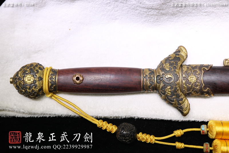 周正武龍泉寶劍專賣店,周正武龍泉?jiǎng)r(jià)格,正武堂官網(wǎng),龍泉刀劍官網(wǎng),龍泉?jiǎng)χ苷?正武刀劍,龍泉正武刀劍官網(wǎng),龍泉正武刀劍,龍泉?jiǎng)? border=