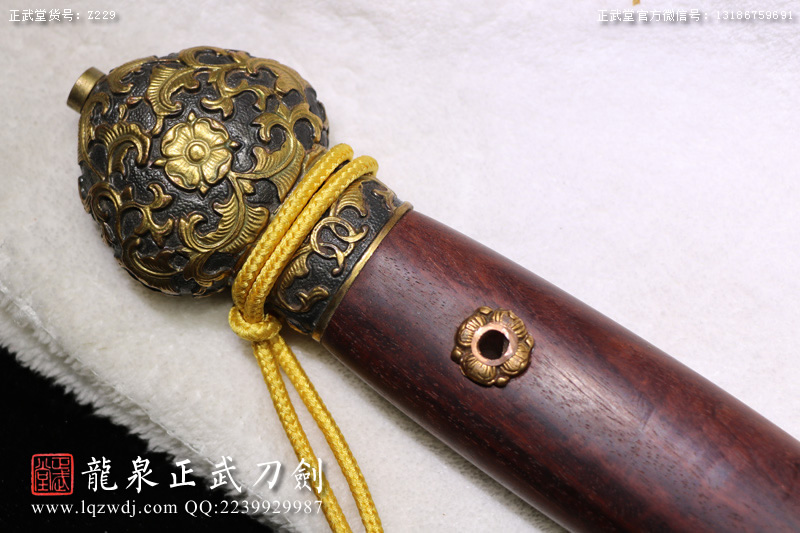 周正武龍泉寶劍專賣店,周正武龍泉?jiǎng)r(jià)格,正武堂官網(wǎng),龍泉刀劍官網(wǎng),龍泉?jiǎng)χ苷?正武刀劍,龍泉正武刀劍官網(wǎng),龍泉正武刀劍,龍泉?jiǎng)? border=