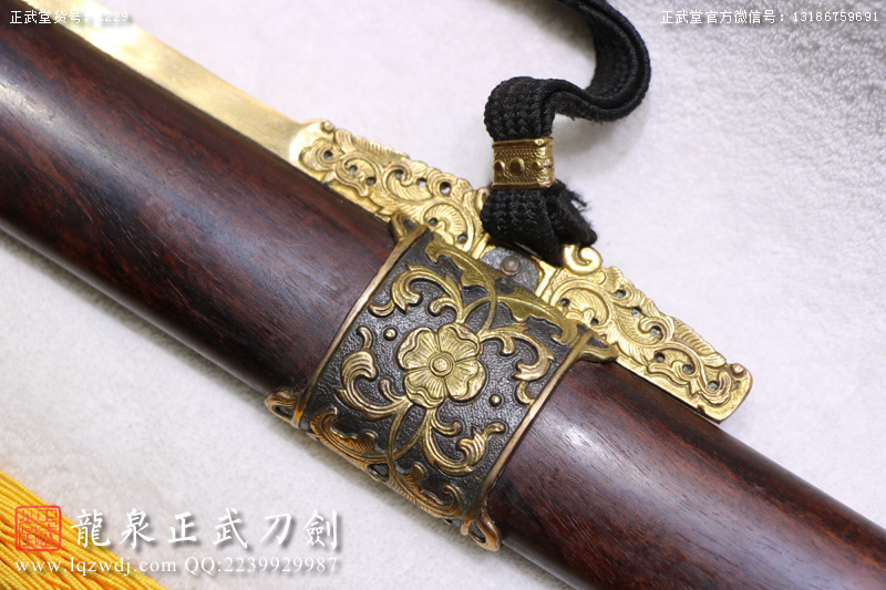 周正武龍泉寶劍專賣店,周正武龍泉?jiǎng)r(jià)格,正武堂官網(wǎng),龍泉刀劍官網(wǎng),龍泉?jiǎng)χ苷?正武刀劍,龍泉正武刀劍官網(wǎng),龍泉正武刀劍,龍泉?jiǎng)? border=