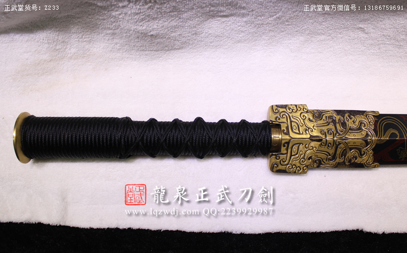 周正武龍泉寶劍專賣店,周正武龍泉劍價格,正武堂官網(wǎng),龍泉刀劍官網(wǎng),龍泉劍周正武,正武刀劍,龍泉正武刀劍官網(wǎng),龍泉正武刀劍,龍泉劍