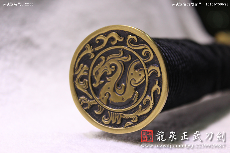 周正武龍泉寶劍專賣店,周正武龍泉劍價格,正武堂官網(wǎng),龍泉刀劍官網(wǎng),龍泉劍周正武,正武刀劍,龍泉正武刀劍官網(wǎng),龍泉正武刀劍,龍泉劍