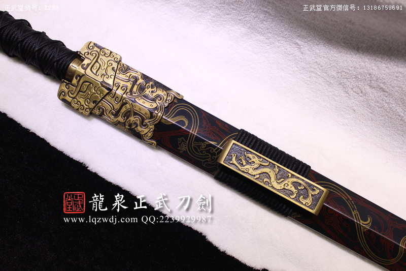 周正武龍泉寶劍專賣店,周正武龍泉劍價格,正武堂官網(wǎng),龍泉刀劍官網(wǎng),龍泉劍周正武,正武刀劍,龍泉正武刀劍官網(wǎng),龍泉正武刀劍,龍泉劍