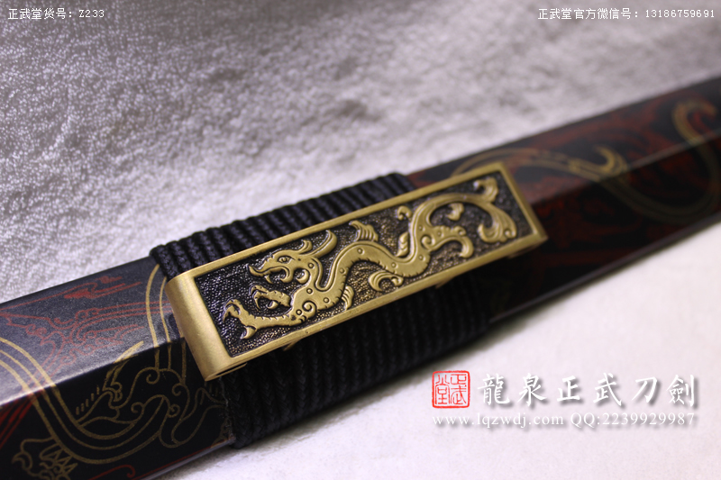 周正武龍泉寶劍專賣店,周正武龍泉劍價格,正武堂官網(wǎng),龍泉刀劍官網(wǎng),龍泉劍周正武,正武刀劍,龍泉正武刀劍官網(wǎng),龍泉正武刀劍,龍泉劍