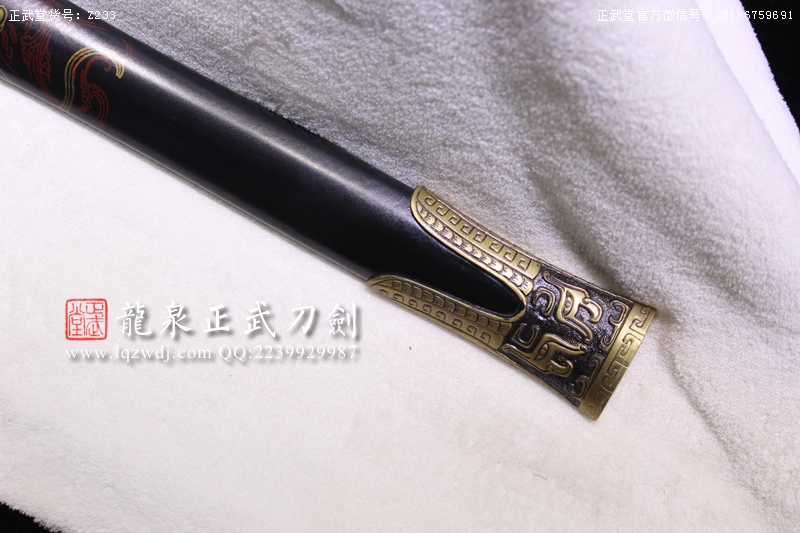 周正武龍泉寶劍專賣店,周正武龍泉劍價格,正武堂官網(wǎng),龍泉刀劍官網(wǎng),龍泉劍周正武,正武刀劍,龍泉正武刀劍官網(wǎng),龍泉正武刀劍,龍泉劍