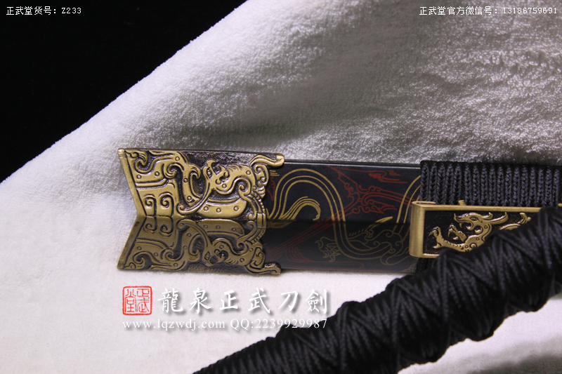 周正武龍泉寶劍專賣店,周正武龍泉劍價格,正武堂官網(wǎng),龍泉刀劍官網(wǎng),龍泉劍周正武,正武刀劍,龍泉正武刀劍官網(wǎng),龍泉正武刀劍,龍泉劍