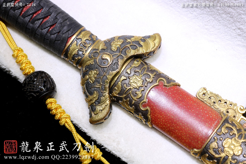 周正武龍泉寶劍專賣店,周正武龍泉?jiǎng)r(jià)格,正武堂官網(wǎng),龍泉刀劍官網(wǎng),龍泉?jiǎng)χ苷?正武刀劍,龍泉正武刀劍官網(wǎng),龍泉正武刀劍,龍泉?jiǎng)? border=