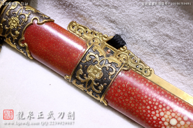 周正武龍泉寶劍專賣店,周正武龍泉?jiǎng)r(jià)格,正武堂官網(wǎng),龍泉刀劍官網(wǎng),龍泉?jiǎng)χ苷?正武刀劍,龍泉正武刀劍官網(wǎng),龍泉正武刀劍,龍泉?jiǎng)? border=