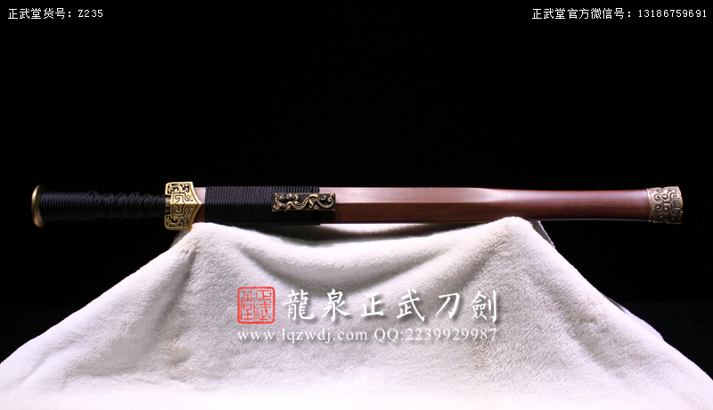 周正武龍泉寶劍專賣店,周正武龍泉劍價格,正武堂官網(wǎng),龍泉刀劍官網(wǎng),龍泉劍周正武,正武刀劍,龍泉正武刀劍官網(wǎng),龍泉正武刀劍,龍泉劍