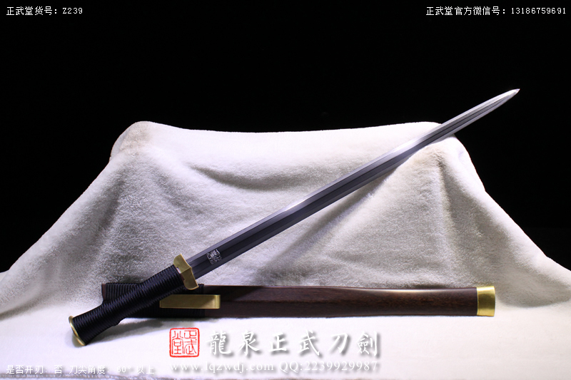 周正武龍泉寶劍專賣店,周正武龍泉劍價格,正武堂官網(wǎng),龍泉刀劍官網(wǎng),龍泉劍周正武,正武刀劍,龍泉正武刀劍官網(wǎng),龍泉正武刀劍,龍泉劍