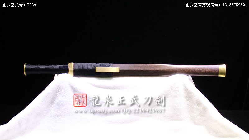 周正武龍泉寶劍專賣店,周正武龍泉劍價格,正武堂官網(wǎng),龍泉刀劍官網(wǎng),龍泉劍周正武,正武刀劍,龍泉正武刀劍官網(wǎng),龍泉正武刀劍,龍泉劍