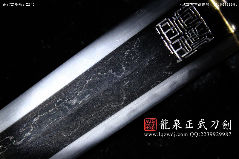 周正武龍泉寶劍專賣店,周正武龍泉劍價格,正武堂官網(wǎng),龍泉刀劍官網(wǎng),龍泉劍周正武,正武刀劍,龍泉正武刀劍官網(wǎng),龍泉正武刀劍,龍泉劍