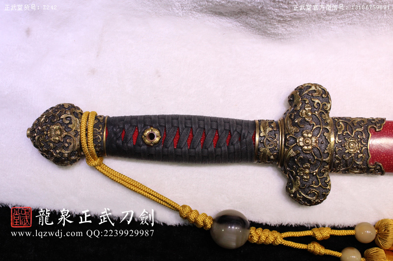 周正武龍泉寶劍專(zhuān)賣(mài)店,周正武龍泉?jiǎng)r(jià)格,正武堂官網(wǎng),龍泉刀劍官網(wǎng),龍泉?jiǎng)χ苷?正武刀劍,龍泉正武刀劍官網(wǎng),龍泉正武刀劍,龍泉?jiǎng)? border=