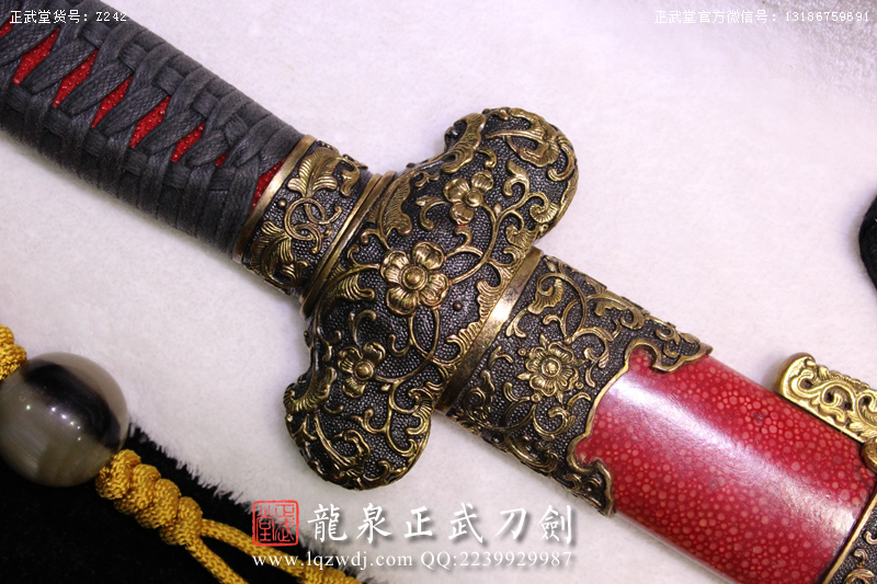 周正武龍泉寶劍專(zhuān)賣(mài)店,周正武龍泉?jiǎng)r(jià)格,正武堂官網(wǎng),龍泉刀劍官網(wǎng),龍泉?jiǎng)χ苷?正武刀劍,龍泉正武刀劍官網(wǎng),龍泉正武刀劍,龍泉?jiǎng)? border=