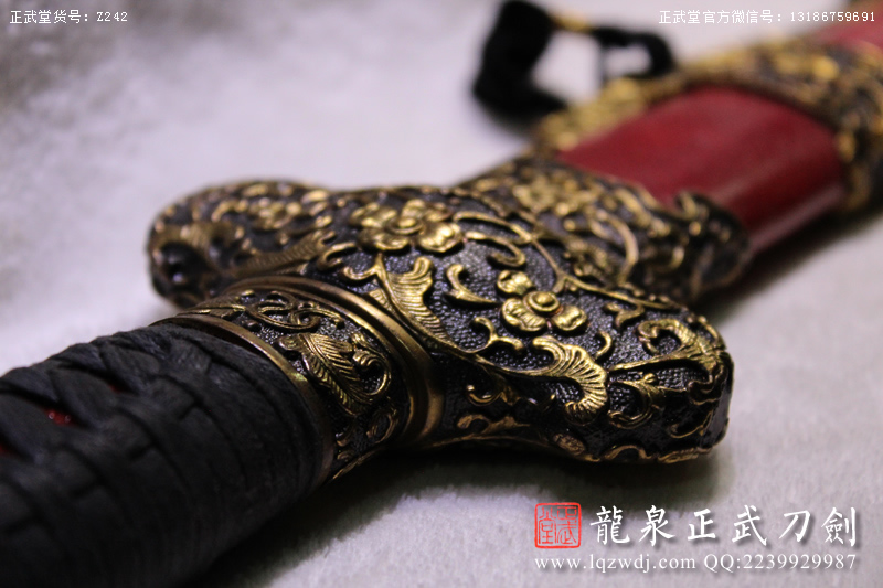 周正武龍泉寶劍專(zhuān)賣(mài)店,周正武龍泉?jiǎng)r(jià)格,正武堂官網(wǎng),龍泉刀劍官網(wǎng),龍泉?jiǎng)χ苷?正武刀劍,龍泉正武刀劍官網(wǎng),龍泉正武刀劍,龍泉?jiǎng)? border=