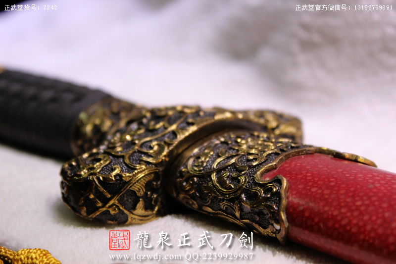 周正武龍泉寶劍專(zhuān)賣(mài)店,周正武龍泉?jiǎng)r(jià)格,正武堂官網(wǎng),龍泉刀劍官網(wǎng),龍泉?jiǎng)χ苷?正武刀劍,龍泉正武刀劍官網(wǎng),龍泉正武刀劍,龍泉?jiǎng)? border=