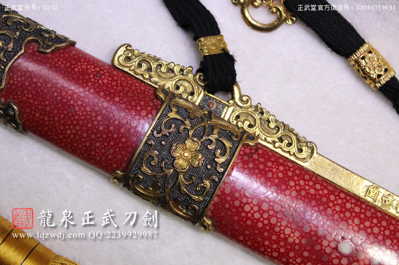 周正武龍泉寶劍專(zhuān)賣(mài)店,周正武龍泉?jiǎng)r(jià)格,正武堂官網(wǎng),龍泉刀劍官網(wǎng),龍泉?jiǎng)χ苷?正武刀劍,龍泉正武刀劍官網(wǎng),龍泉正武刀劍,龍泉?jiǎng)? border=