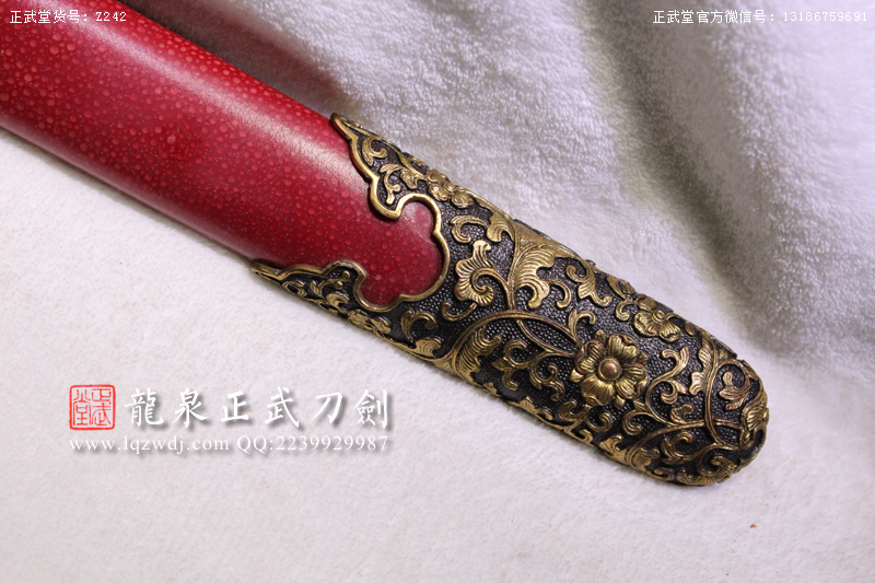 周正武龍泉寶劍專(zhuān)賣(mài)店,周正武龍泉?jiǎng)r(jià)格,正武堂官網(wǎng),龍泉刀劍官網(wǎng),龍泉?jiǎng)χ苷?正武刀劍,龍泉正武刀劍官網(wǎng),龍泉正武刀劍,龍泉?jiǎng)? border=