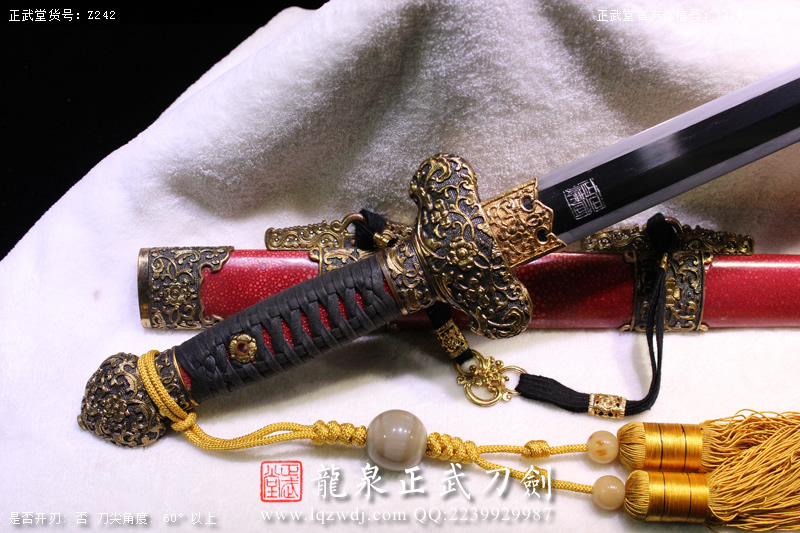 周正武龍泉寶劍專(zhuān)賣(mài)店,周正武龍泉?jiǎng)r(jià)格,正武堂官網(wǎng),龍泉刀劍官網(wǎng),龍泉?jiǎng)χ苷?正武刀劍,龍泉正武刀劍官網(wǎng),龍泉正武刀劍,龍泉?jiǎng)? border=