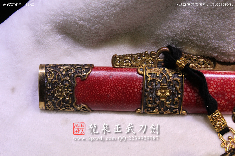 周正武龍泉寶劍專(zhuān)賣(mài)店,周正武龍泉?jiǎng)r(jià)格,正武堂官網(wǎng),龍泉刀劍官網(wǎng),龍泉?jiǎng)χ苷?正武刀劍,龍泉正武刀劍官網(wǎng),龍泉正武刀劍,龍泉?jiǎng)? border=