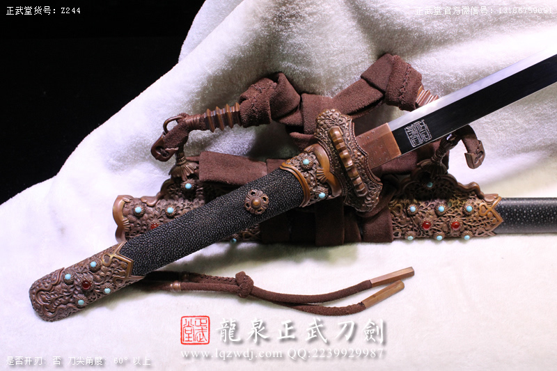 周正武龍泉寶劍專賣店,周正武龍泉劍價格,正武堂官網(wǎng),龍泉刀劍官網(wǎng),龍泉劍周正武,正武刀劍,龍泉正武刀劍官網(wǎng),龍泉正武刀劍,龍泉劍