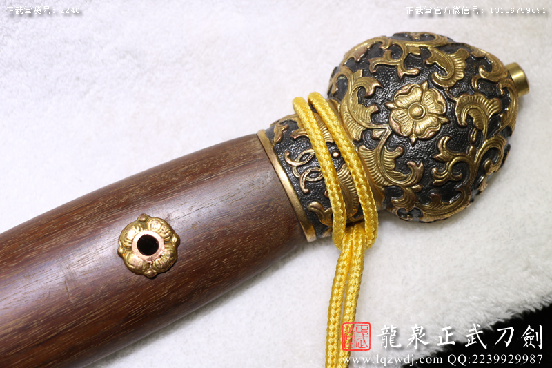 周正武龍泉寶劍專賣店,周正武龍泉?jiǎng)r(jià)格,正武堂官網(wǎng),龍泉刀劍官網(wǎng),龍泉?jiǎng)χ苷?正武刀劍,龍泉正武刀劍官網(wǎng),龍泉正武刀劍,龍泉?jiǎng)? border=