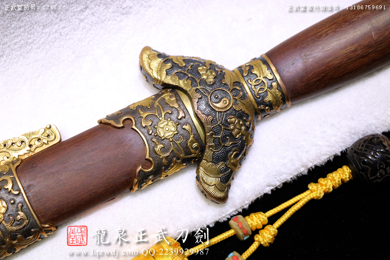 周正武龍泉寶劍專賣店,周正武龍泉?jiǎng)r(jià)格,正武堂官網(wǎng),龍泉刀劍官網(wǎng),龍泉?jiǎng)χ苷?正武刀劍,龍泉正武刀劍官網(wǎng),龍泉正武刀劍,龍泉?jiǎng)? border=