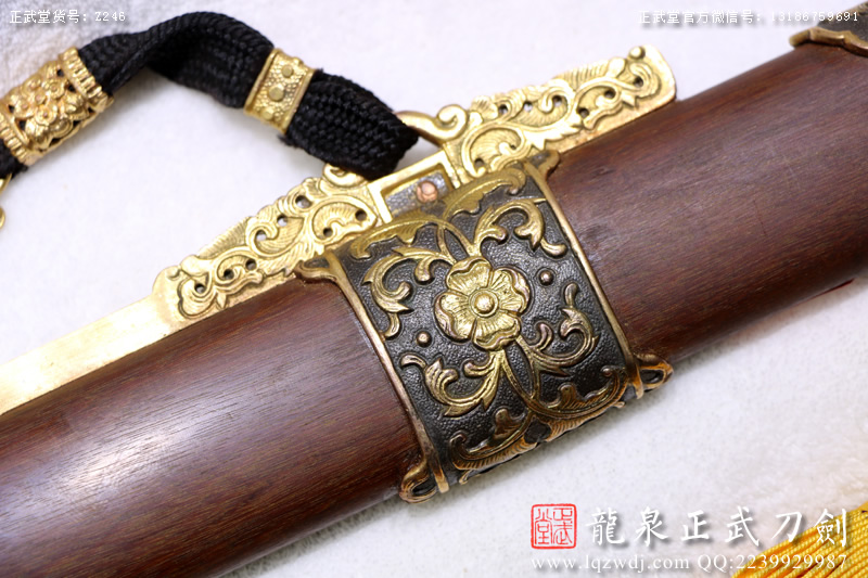 周正武龍泉寶劍專賣店,周正武龍泉?jiǎng)r(jià)格,正武堂官網(wǎng),龍泉刀劍官網(wǎng),龍泉?jiǎng)χ苷?正武刀劍,龍泉正武刀劍官網(wǎng),龍泉正武刀劍,龍泉?jiǎng)? border=