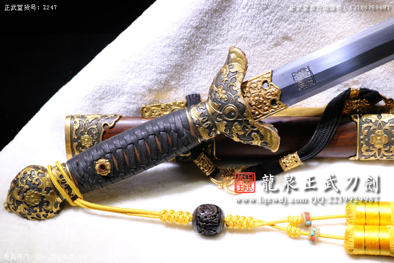 周正武龍泉寶劍專賣店,周正武龍泉劍價格,正武堂官網(wǎng),龍泉刀劍官網(wǎng),龍泉劍周正武,正武刀劍,龍泉正武刀劍官網(wǎng),龍泉正武刀劍,龍泉劍