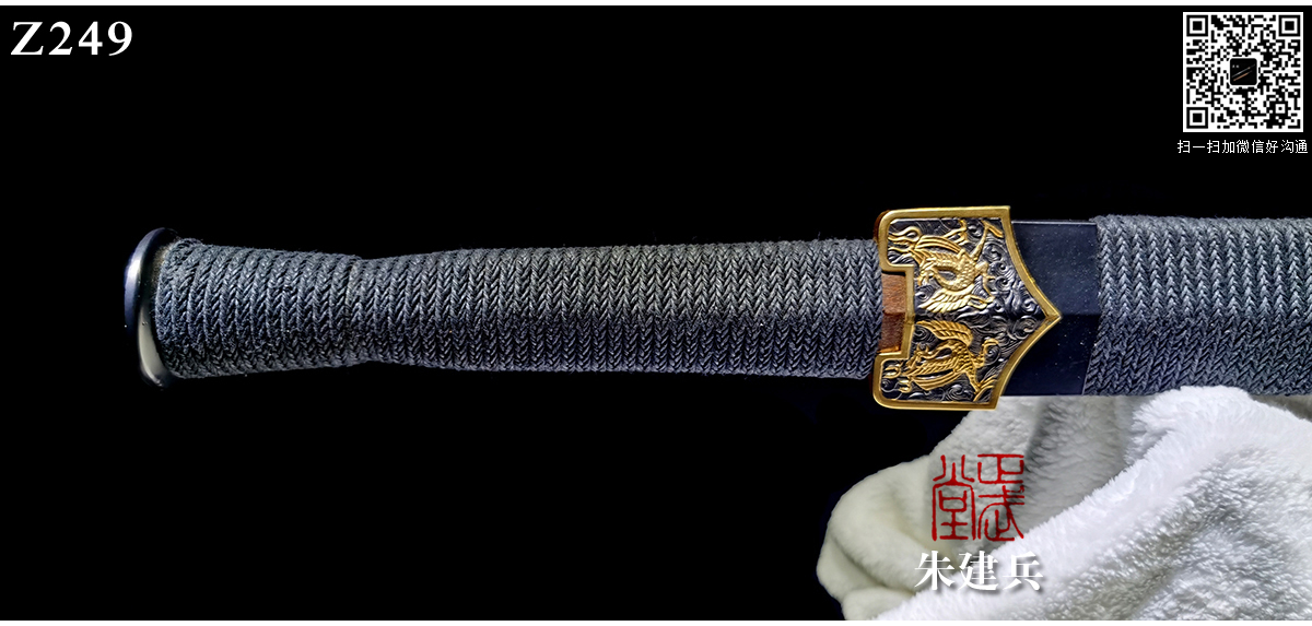 周正武龍泉寶劍專賣店,周正武龍泉劍價格,正武堂官網(wǎng),龍泉刀劍官網(wǎng),龍泉劍周正武,正武刀劍,龍泉正武刀劍官網(wǎng),龍泉正武刀劍,龍泉劍