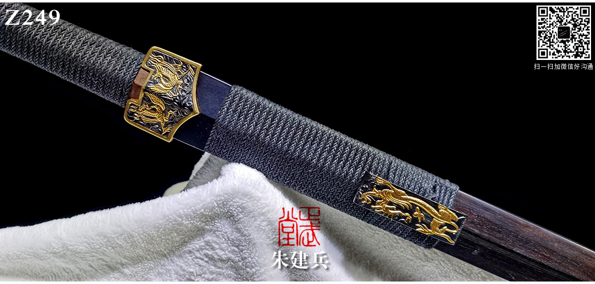 周正武龍泉寶劍專賣店,周正武龍泉劍價格,正武堂官網(wǎng),龍泉刀劍官網(wǎng),龍泉劍周正武,正武刀劍,龍泉正武刀劍官網(wǎng),龍泉正武刀劍,龍泉劍