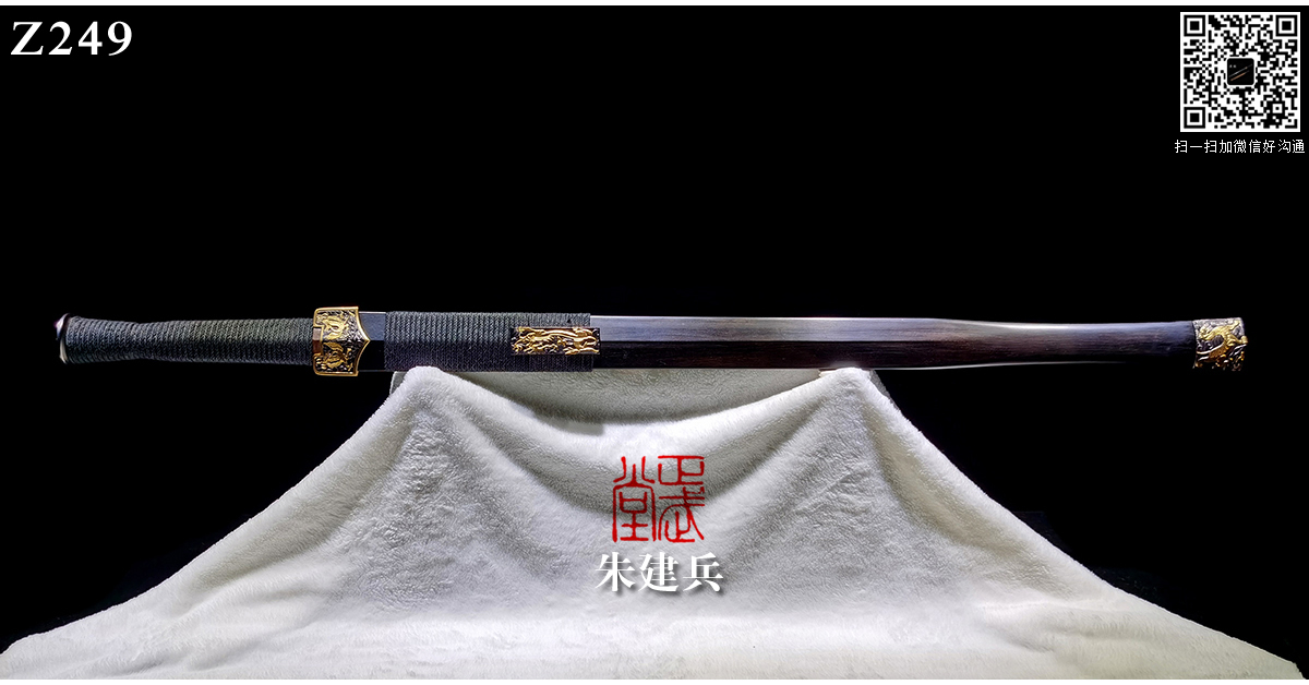 周正武龍泉寶劍專賣店,周正武龍泉劍價格,正武堂官網(wǎng),龍泉刀劍官網(wǎng),龍泉劍周正武,正武刀劍,龍泉正武刀劍官網(wǎng),龍泉正武刀劍,龍泉劍