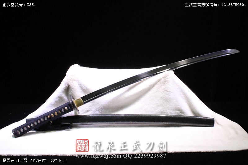 周正武龍泉寶劍專賣店,周正武龍泉劍價格,正武堂官網(wǎng),龍泉刀劍官網(wǎng),龍泉劍周正武,正武刀劍,龍泉正武刀劍官網(wǎng),龍泉正武刀劍,龍泉劍