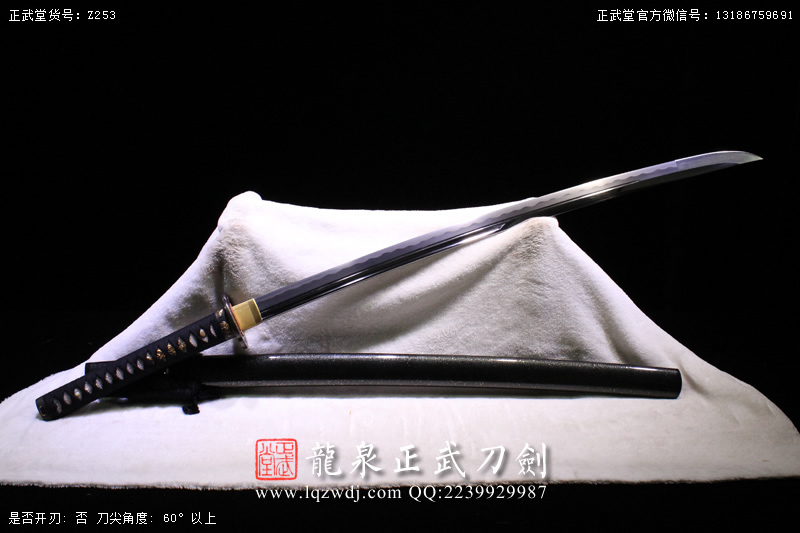 周正武龍泉寶劍專賣店,周正武龍泉劍價格,正武堂官網(wǎng),龍泉刀劍官網(wǎng),龍泉劍周正武,正武刀劍,龍泉正武刀劍官網(wǎng),龍泉正武刀劍,龍泉劍