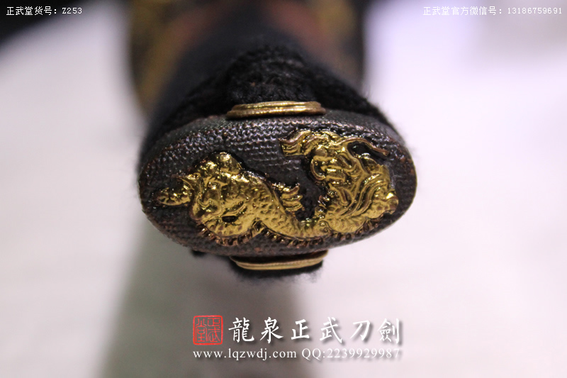 周正武龍泉寶劍專賣店,周正武龍泉劍價格,正武堂官網(wǎng),龍泉刀劍官網(wǎng),龍泉劍周正武,正武刀劍,龍泉正武刀劍官網(wǎng),龍泉正武刀劍,龍泉劍