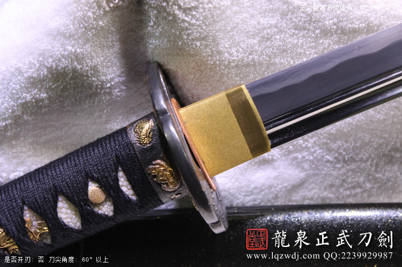 周正武龍泉寶劍專賣店,周正武龍泉劍價格,正武堂官網(wǎng),龍泉刀劍官網(wǎng),龍泉劍周正武,正武刀劍,龍泉正武刀劍官網(wǎng),龍泉正武刀劍,龍泉劍