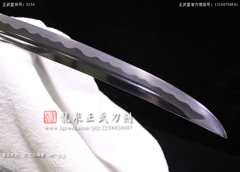 周正武龍泉寶劍專賣店,周正武龍泉劍價格,正武堂官網(wǎng),龍泉刀劍官網(wǎng),龍泉劍周正武,正武刀劍,龍泉正武刀劍官網(wǎng),龍泉正武刀劍,龍泉劍