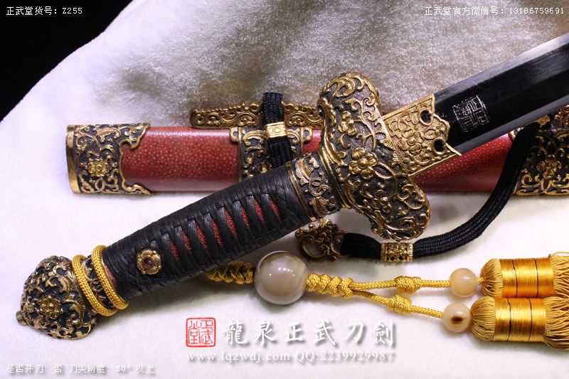 周正武龍泉寶劍專賣店,周正武龍泉劍價格,正武堂官網(wǎng),龍泉刀劍官網(wǎng),龍泉劍周正武,正武刀劍,龍泉正武刀劍官網(wǎng),龍泉正武刀劍,龍泉劍