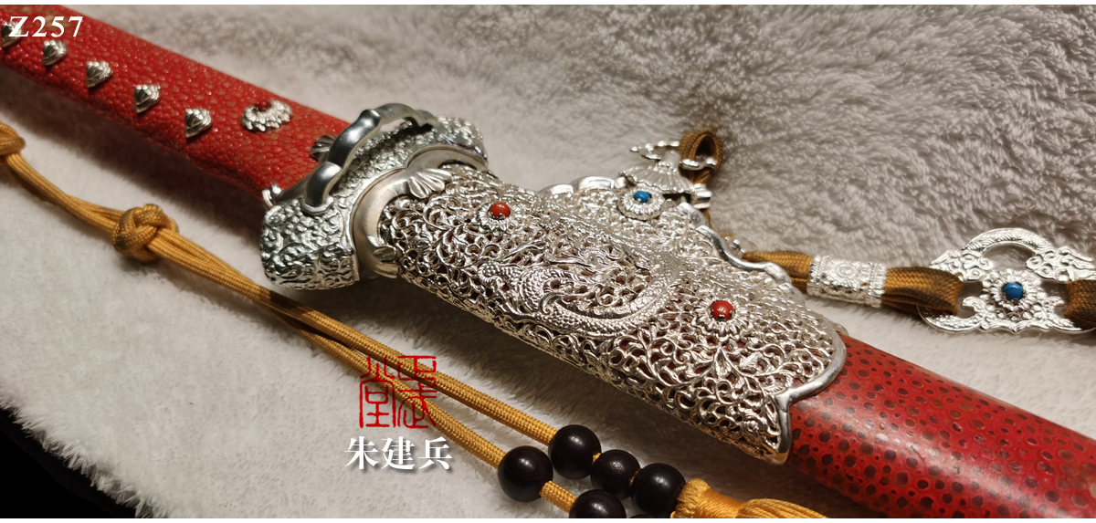 周正武龍泉寶劍專賣店,周正武龍泉?jiǎng)r(jià)格,正武堂官網(wǎng),龍泉刀劍官網(wǎng),龍泉?jiǎng)χ苷?正武刀劍,龍泉正武刀劍官網(wǎng),龍泉正武刀劍,龍泉?jiǎng)? border=