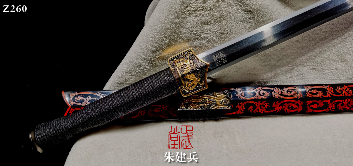 周正武龍泉寶劍專賣店,周正武龍泉劍價(jià)格,正武堂官網(wǎng),龍泉刀劍官網(wǎng),龍泉劍周正武,正武刀劍,龍泉正武刀劍官網(wǎng),龍泉正武刀劍,龍泉劍