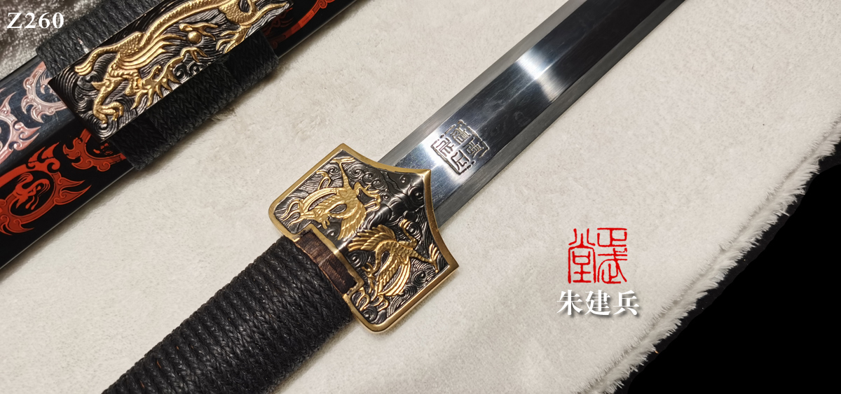 周正武龍泉寶劍專賣店,周正武龍泉劍價(jià)格,正武堂官網(wǎng),龍泉刀劍官網(wǎng),龍泉劍周正武,正武刀劍,龍泉正武刀劍官網(wǎng),龍泉正武刀劍,龍泉劍