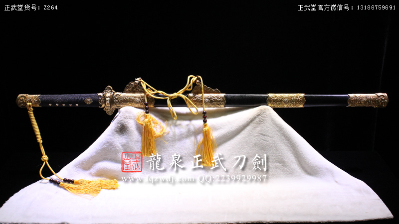 周正武龍泉寶劍專賣店,周正武龍泉劍價格,正武堂官網(wǎng),龍泉刀劍官網(wǎng),龍泉劍周正武,正武刀劍,龍泉正武刀劍官網(wǎng),龍泉正武刀劍,龍泉劍