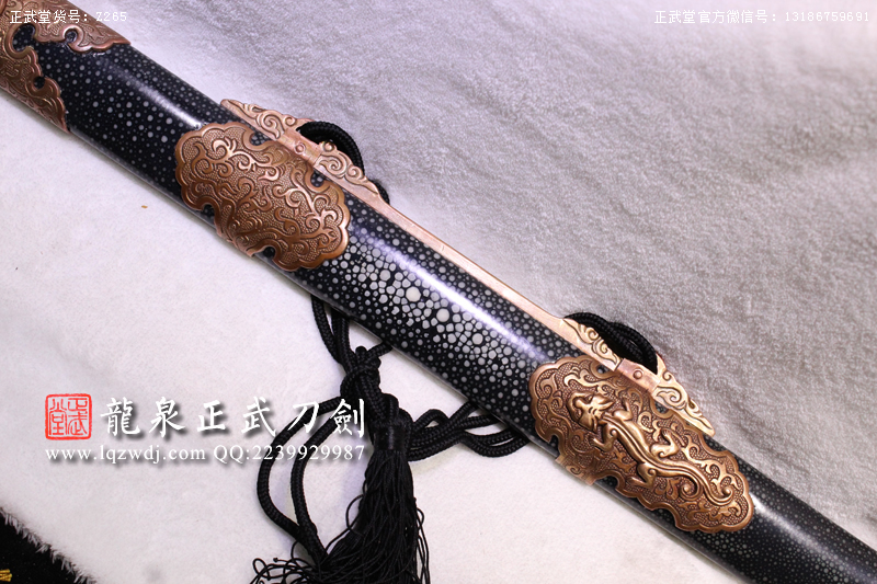 周正武龍泉寶劍專賣店,周正武龍泉劍價格,正武堂官網(wǎng),龍泉刀劍官網(wǎng),龍泉劍周正武,正武刀劍,龍泉正武刀劍官網(wǎng),龍泉正武刀劍,龍泉劍