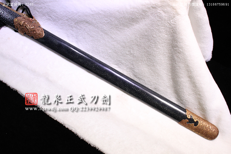 周正武龍泉寶劍專賣店,周正武龍泉劍價格,正武堂官網(wǎng),龍泉刀劍官網(wǎng),龍泉劍周正武,正武刀劍,龍泉正武刀劍官網(wǎng),龍泉正武刀劍,龍泉劍