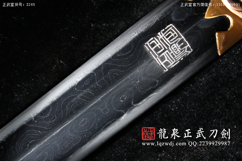 周正武龍泉寶劍專賣店,周正武龍泉劍價格,正武堂官網(wǎng),龍泉刀劍官網(wǎng),龍泉劍周正武,正武刀劍,龍泉正武刀劍官網(wǎng),龍泉正武刀劍,龍泉劍